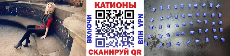 Где продают наркотики Ува Cocaine  ГАШ  Галлюциногенные грибы  МАРИХУАНА 