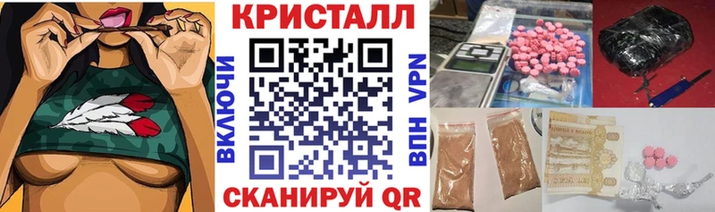 АМФЕТАМИН VHQ  Ува 