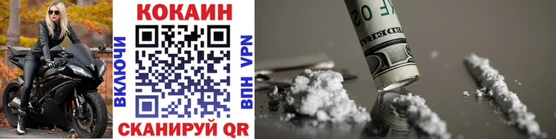 blacksprut как войти  Ува  Cocaine Боливия 
