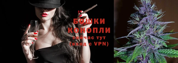 меф Ачинск