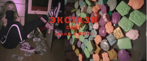 PSILOCYBIN Надым