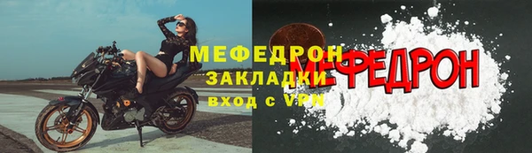 СК Артём