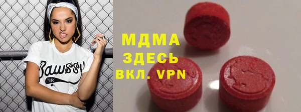 2c-b Михайловка