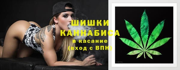 2c-b Наволоки
