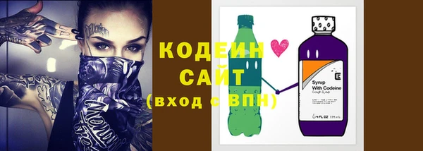 меф Ачинск