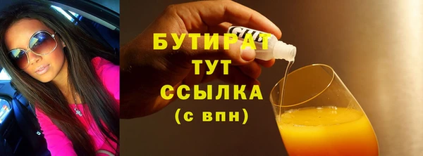 СК Артём
