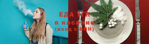 СК Артём