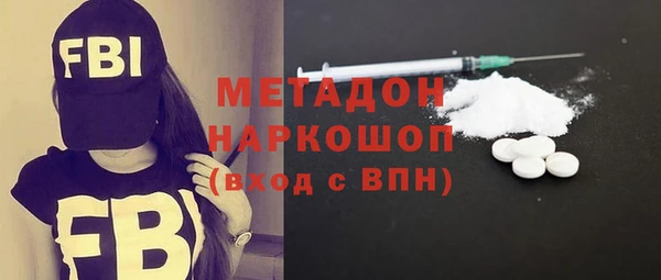 СК Артём