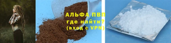 2c-b Михайловка