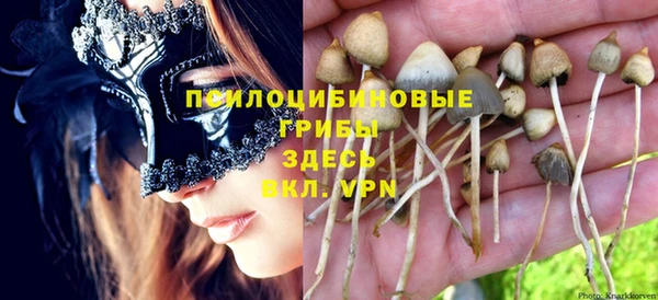 мефедрон VHQ Навашино