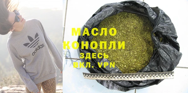 ПСИЛОЦИБИНОВЫЕ ГРИБЫ Михайлов