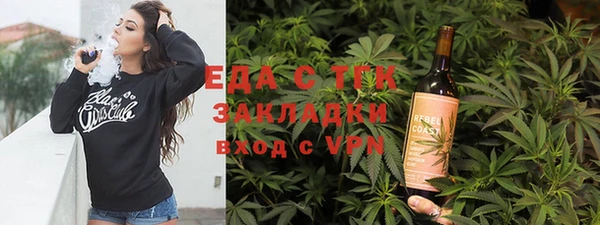 СК Артём