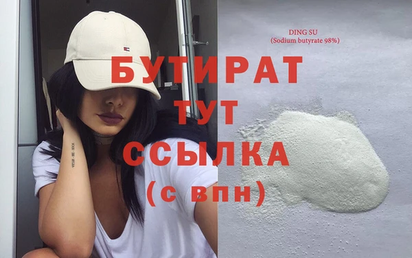 СК Артём