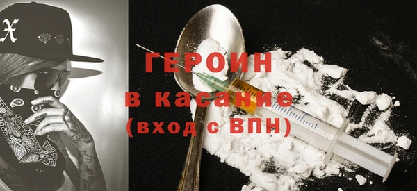 ПСИЛОЦИБИНОВЫЕ ГРИБЫ Михайлов