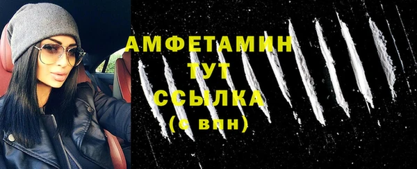 2c-b Михайловка