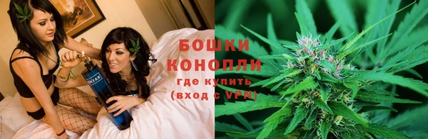 меф Ачинск