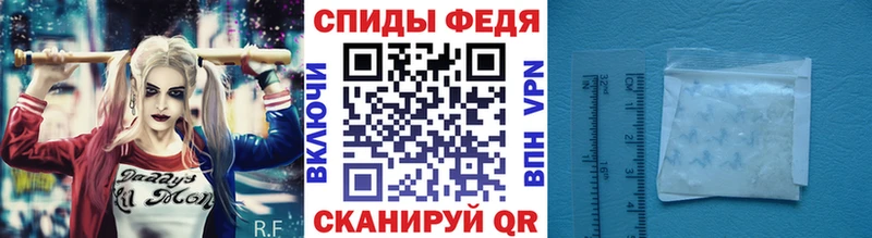 Метамфетамин кристалл Ува